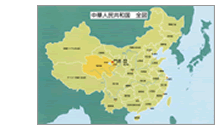 中華人民共和国　全図