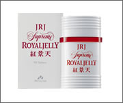 JRJスプリウムローヤルゼリー紅景天