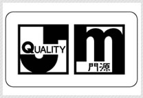 J－クオリティマーク