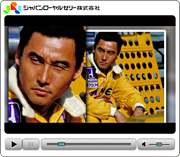動画を見る