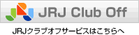 JRJ Club Off