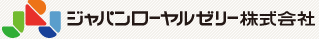 ジャパンローヤルゼリー株式会社