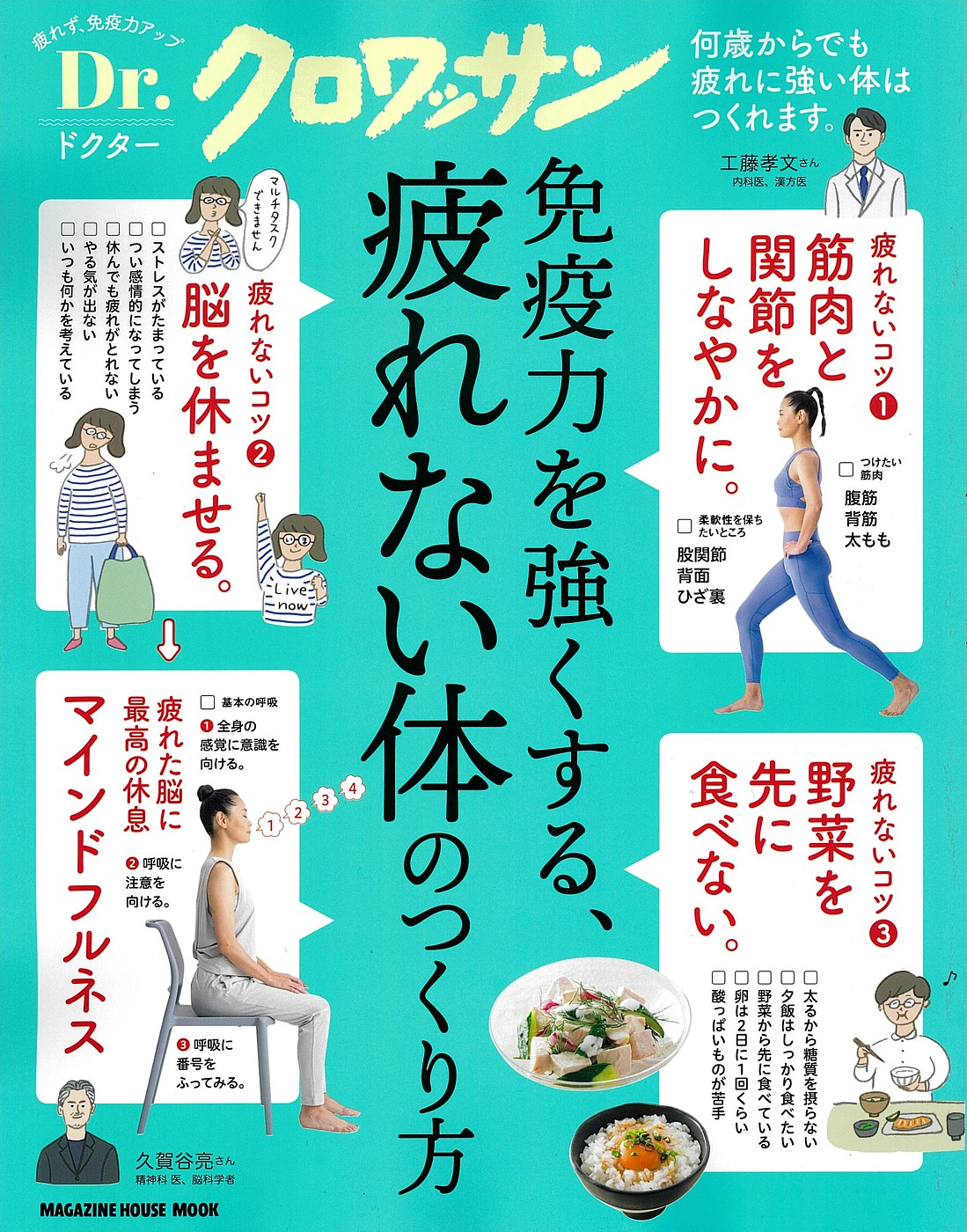 超人気 専門店 JRJ NEW Supreme 1500 ロイヤルゼリー en-dining.co.jp