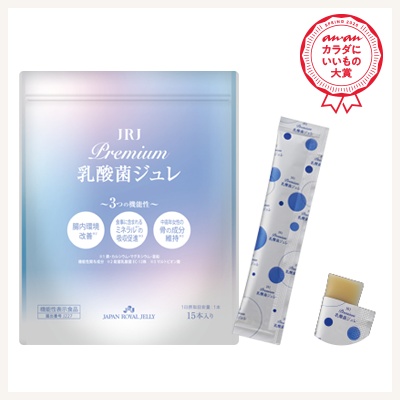 機能性表示食品