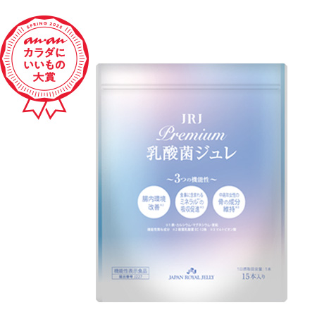JRJプレミアム乳酸菌ジュレ